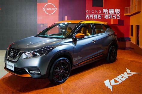 Nissan Kicks 哈騷版 全新限量300台上市