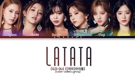 G I DLE 여자 아이들 LATATA Color Coded Ptbr Rom Han YouTube