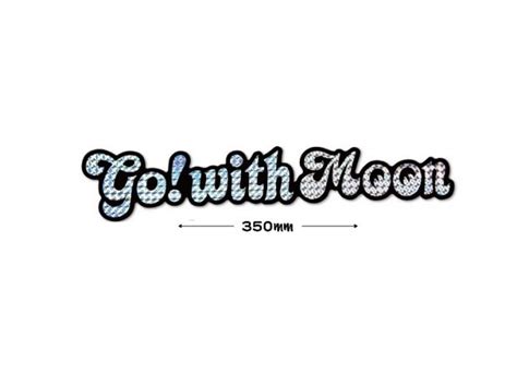 MOONEYES Sticker Go With MOON Prisma Large DM172