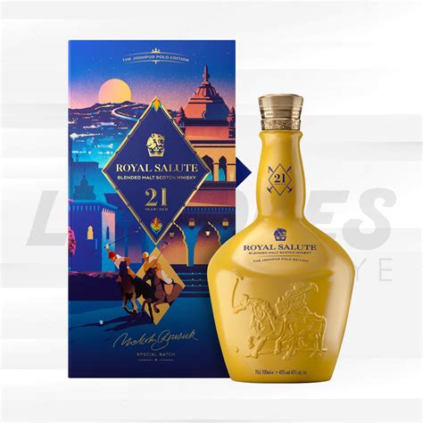 Royal Salute Yo The Jodhpur Polo Edicion Ml Licores Guayaquil