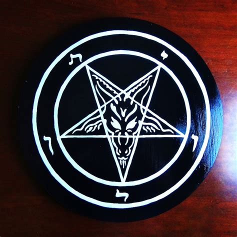 Seal Of Baphomet Wall Plaque Etsy