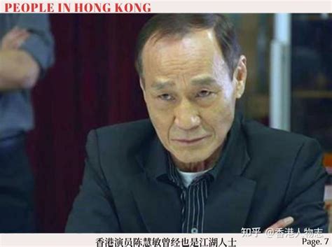 何鸿燊背后的男人，最近被美国制裁的“崩牙驹”是什么来头？ 知乎