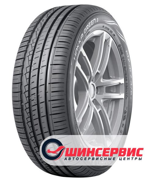 Nokian Tyres Летняя шина Nokian Tyres Hakka Green 3 185/65 R15 92H ...