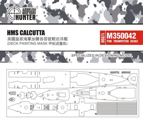 Hms Calcutta Deck Painting Mask For Trumpeter Flyhawk M