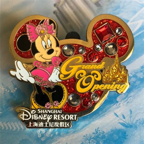 Disney Accessories Disney Grand Opening Shanghai Minnie Mouse Pin