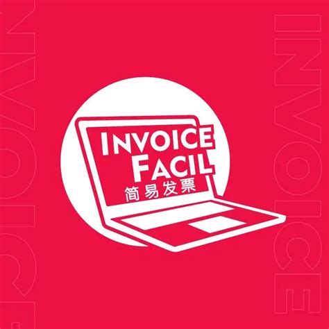 Sistema de Facturación Electrónica Invoice Fácil Perú