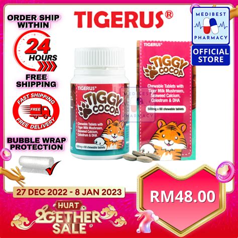 Tigerus Tiggy Cocoa Mg Chewable Tablets Lazada