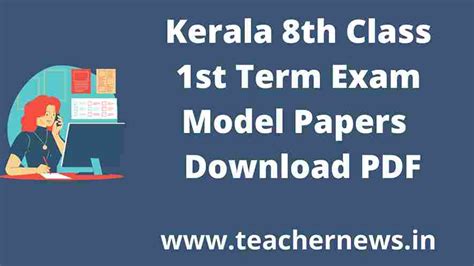 Kerala 8th Class 1st Term Exam Model Papers 2023 Download Pdf Of Onam Exam All Subject Papers