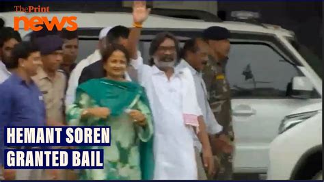 Former Jharkhand Cm Hemant Soren Walks Out Of Jail After He Was Granted