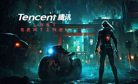 Tencent Pouring Resources Into Big Budget Console Games