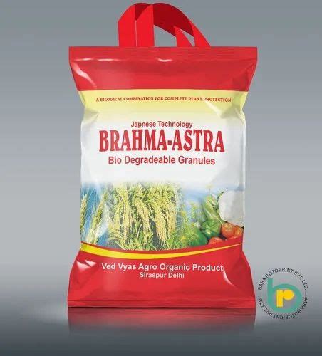 Fertilizers And Pesticides Bags Organic Manure Packaging Bag