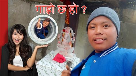 Nepali Vlogs Video 2080 New Nepali Vlog Video 2080 New Garo Xa Ho