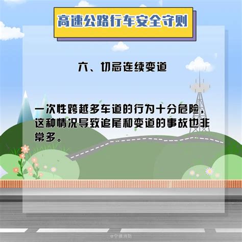 惊险！高速隧道卡车追尾人员被困，消防火速营救 澎湃号·政务 澎湃新闻 The Paper