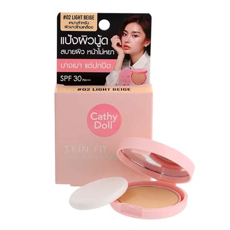 Cathy Doll Skin Fit Nude Matte Pact Powder No 02 4 5g Order Online