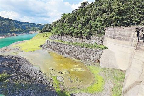 Angat Dam water level dips | Philstar.com