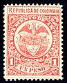 Category 1890 Stamps Of Antioquia Wikimedia Commons