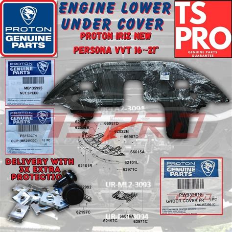 Proton Iriz New Persona Vvt Year Genuine Engine Front