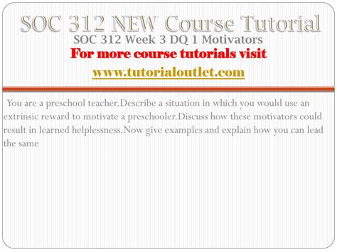 Ppt Soc New Course Tutorial Tutorialoutlet Powerpoint