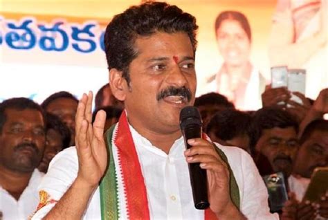 Revanth Reddy takes mega decision against Congress! - TeluguBulletin.com