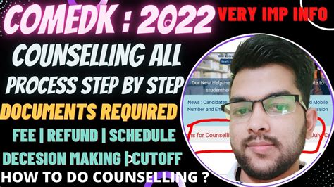 Comedk Counselling All Process Step By Step Fee Refund