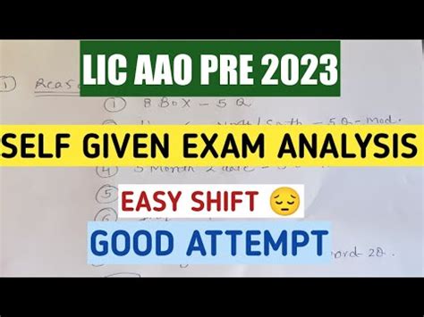 Lic Aao Self Given Exam Analysis Good Attempt Licaao