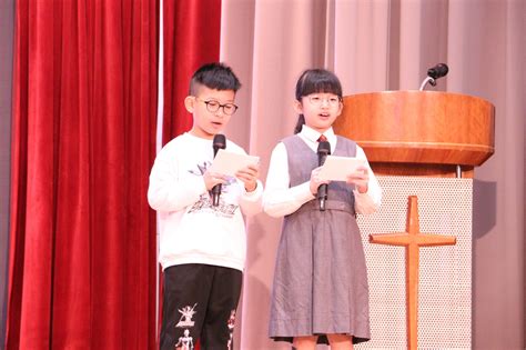 中華基督教會何福堂小學 View News