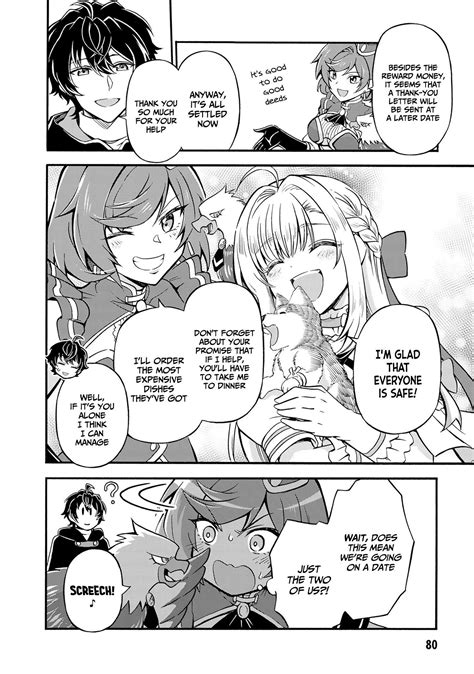 Read Manga Welcome to the 『Outcast’s Guild』~The Incompetent S-rank