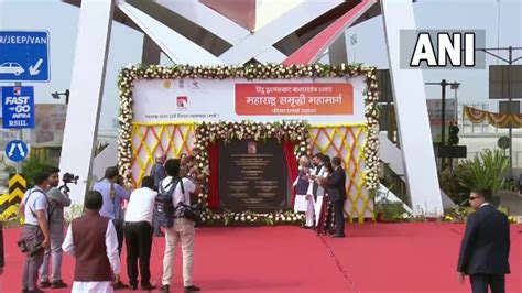 Pm Modi Inaugurates Phase Of Nagpur Mumbai Expressway Samruddhi