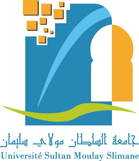 Université Sultan Moulay Slimane Beni Mella Logo Vector Ai Png