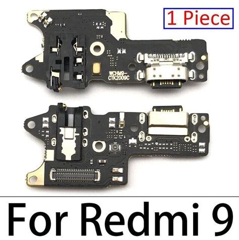 USB-порт для зарядки, микрофон, док-станция, соединительная плата ...