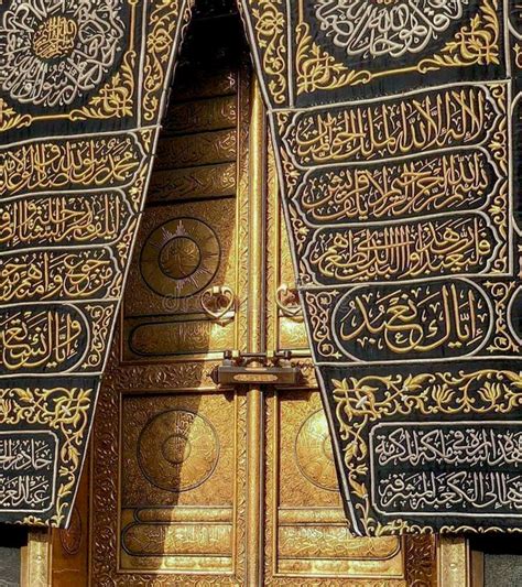 Mecca Saudi Arabia March 29 2019 The Door Of The Kaaba Called