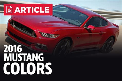 2016 Mustang Colors | 2016 Mustang Paint Codes - LMR