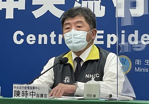 【有影】共存後速破百萬例！今再爆9萬本土、59死雙新高 陳時中：死亡、重症會更多 匯流新聞網