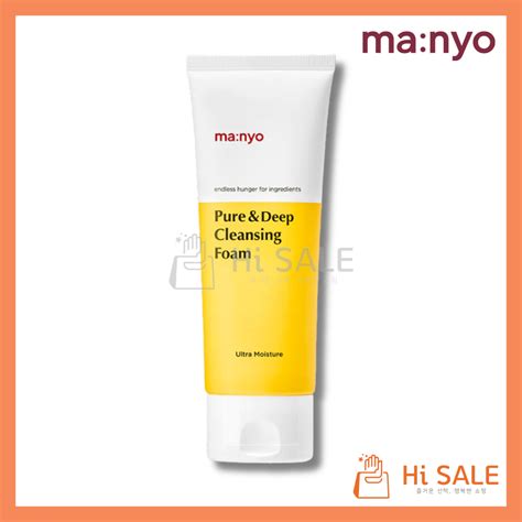 MANYO Pure & Deep Cleansing Foam 100ml | Shopee Singapore