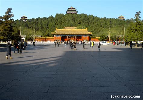 Photographs of JingShan Park in winter, Beijing (2)