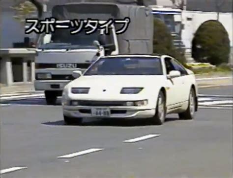 Imcdb Org Nissan Fairlady Z Z In Norimono Tankentai