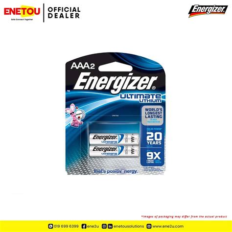 Ene2u ENERGIZER ULTIMATE LITHIUM AAA L92 BATTERIES ORIGINAL