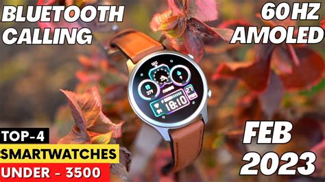 Top 5 Best Smartwatch Under ₹3500 In 2023⚡smartwatch Under 3500 With