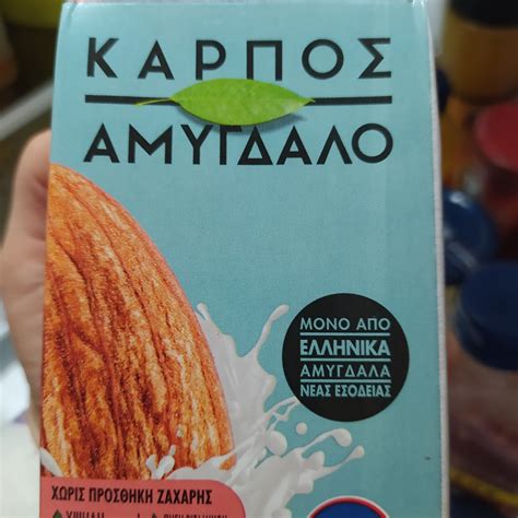 Όλυμπος Almond Milk Reviews | abillion