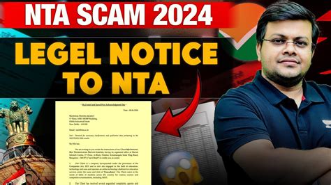 Final Legal Notice To NTA On NEET 2024 Result Scam NEET 2024 Paper