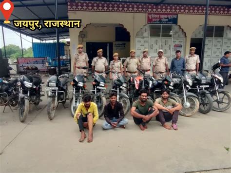 Jaipur News Big Action Of Muhana Police Station 4 Vicious Miscreants Arrested Jaipur News