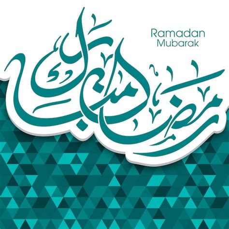 Premium Vector Ramadan Kareem Greeting Card With Arabic Calligraphy