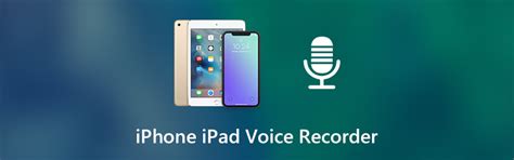 7 лучших диктофонов, которые превратят iPhone и iPad в цифровые диктофоны