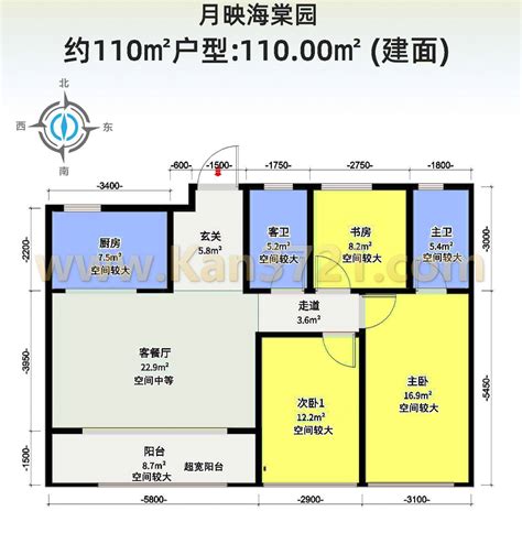 绿城月映海棠园余杭绿城月映海棠园怎么样摇号查询房价 杭州看房网