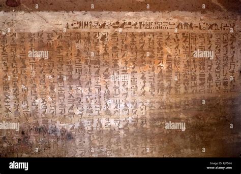 Ahmose High Resolution Stock Photography and Images - Alamy