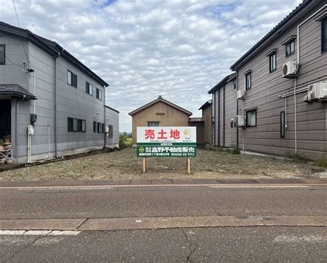 関原町3丁目 売土地の物件情報｜長岡市の売買土地情報｜株高野不動産販売