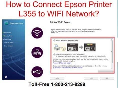 1 800 213 8289 How To Connect Epson Printer L355 To Wifi Network