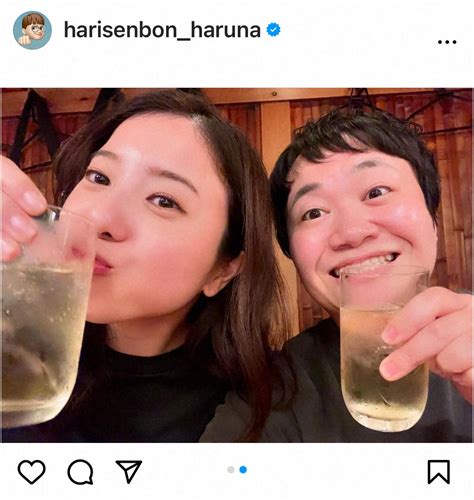 「ハリセンボン」近藤春菜のインスタグラム（ Harisenbon Haruna）から ― スポニチ Sponichi Annex 芸能