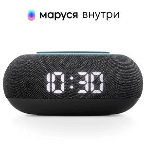 Умная колонка – что это такое и что она умеет