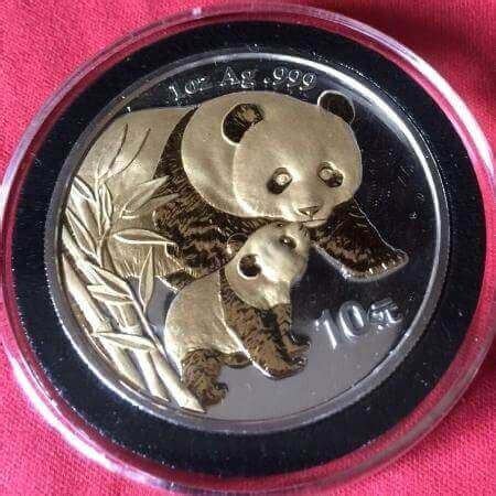 Buy Chinese Silver Panda Coins Online | Price Comparison|Buy-Gold.Link